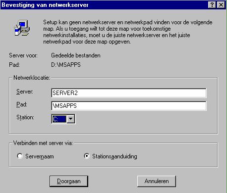 ntoffice1.jpg (30942 bytes)